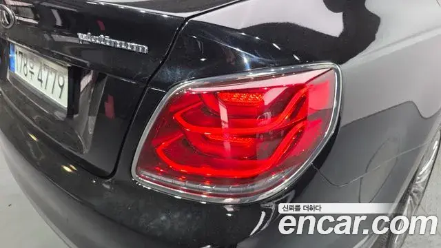 Kia The K9 2020 — ფოტო 30/30