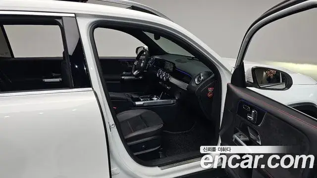 Mercedes-Benz GLB-Class 2023 — Photo 32/33