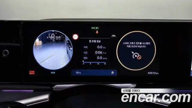 Hyundai Grandeur Hybrid 2024 — ფოტო 11/34