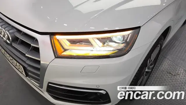 Audi Q5 2020 — Şəkil 36/39