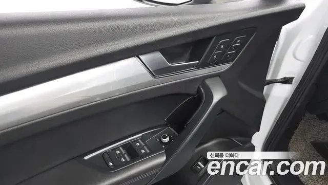 Audi Q5 2020 — Şəkil 10/39