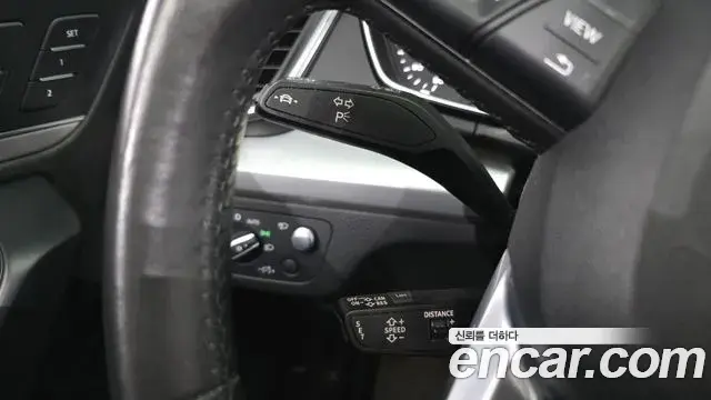 Audi Q5 2020 — Şəkil 33/39