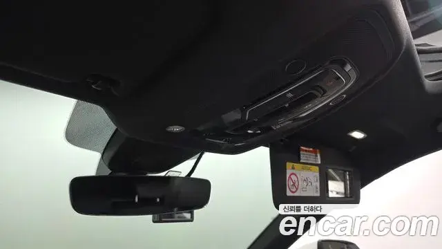 Audi Q5 2020 — Şəkil 19/39