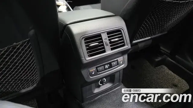 Audi Q5 2020 — Şəkil 17/39