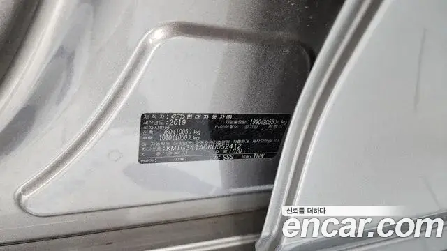 Genesis G70 2019 — Şəkil 2/32