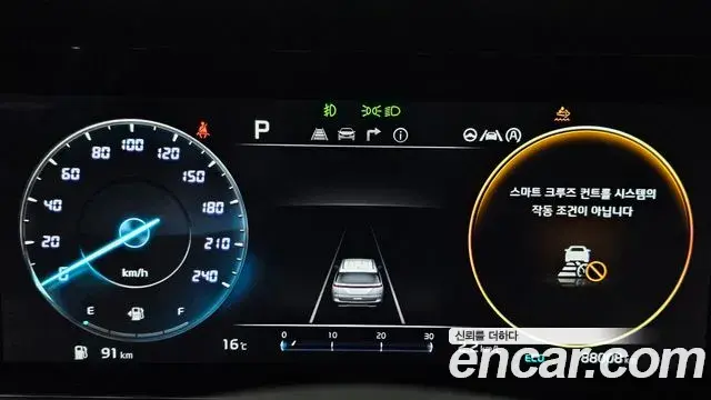 Kia Carnival 2022 — Фото 6/20