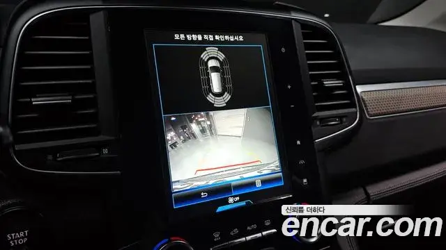 Renault Samsung QM6 2020 — Şəkil 6/32