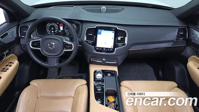 Volvo XC90 2022 — ფოტო 1/20