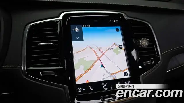 Volvo XC90 2022 — ფოტო 10/20
