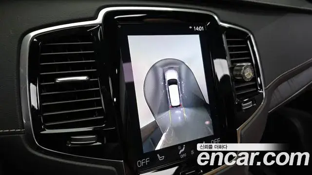 Volvo XC90 2022 — ფოტო 15/20