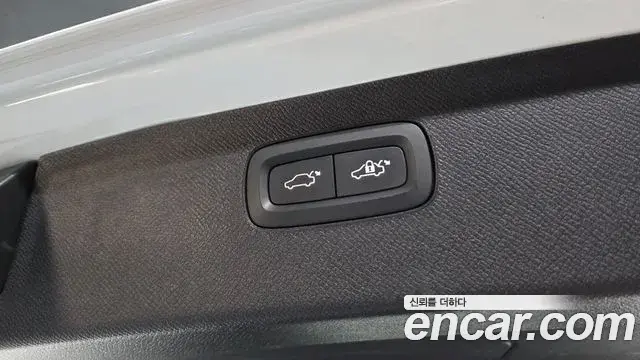 Volvo XC90 2022 — ფოტო 12/20