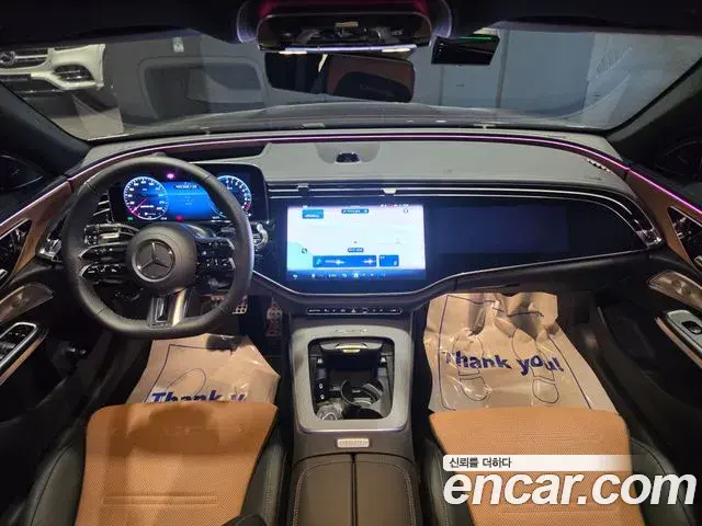 Mercedes-Benz E-Class 2025 — Şəkil 4/20
