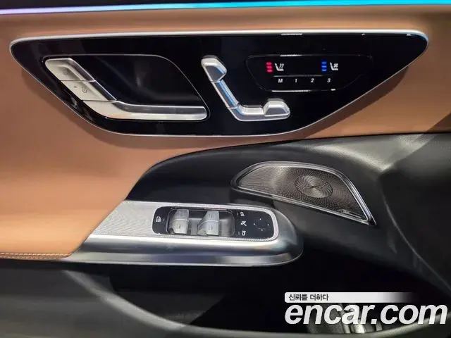 Mercedes-Benz E-Class 2025 — Şəkil 2/20