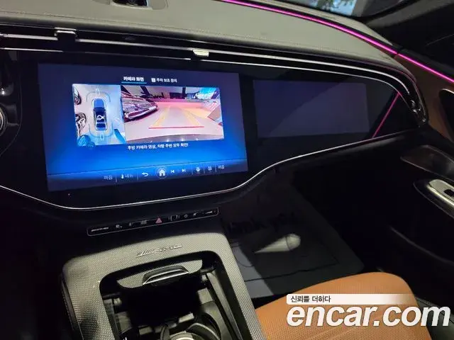 Mercedes-Benz E-Class 2025 — Şəkil 19/20