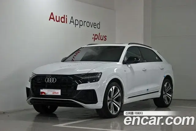Audi Q8 2022 — Şəkil 3/20