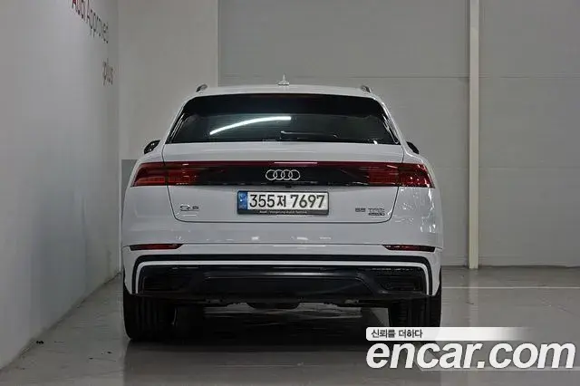 Audi Q8 2022 — Şəkil 15/20