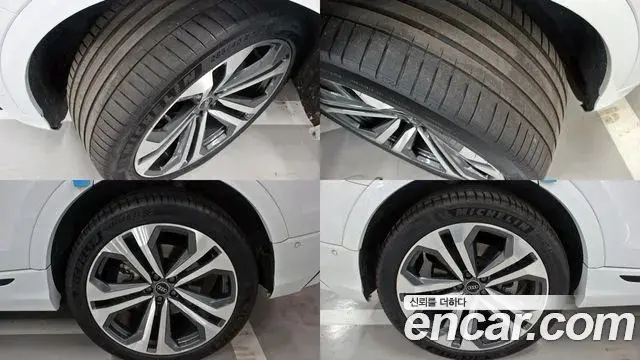 Audi Q8 2022 — Şəkil 6/20