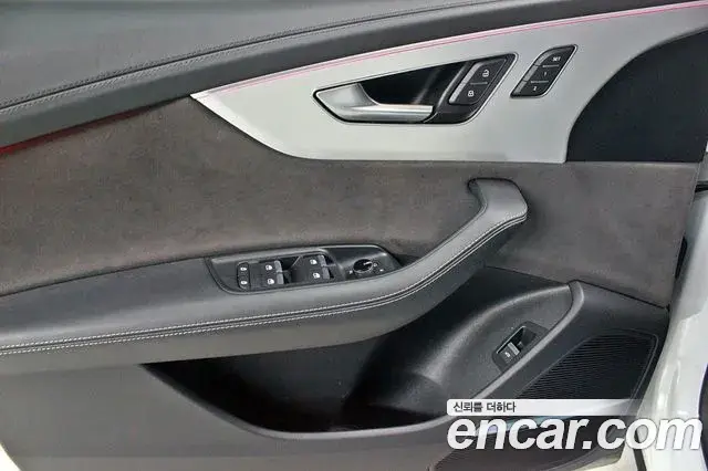 Audi Q8 2022 — Şəkil 8/20