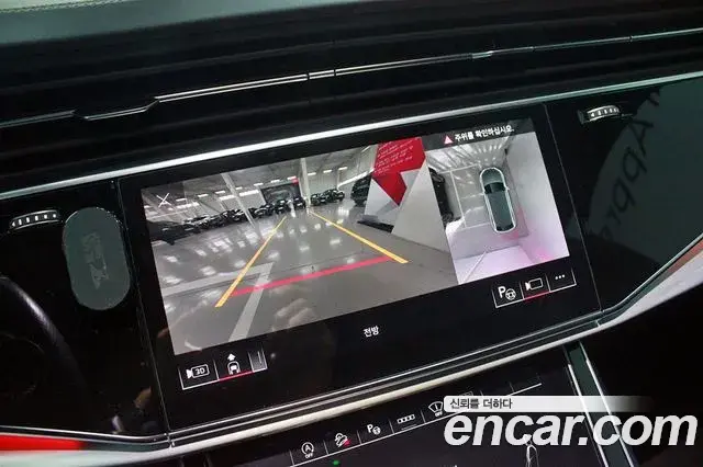 Audi Q8 2022 — Şəkil 4/20