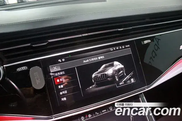 Audi Q8 2022 — Şəkil 5/20