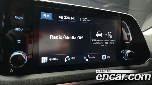 Hyundai Sonata 2022 — Фото 15/20