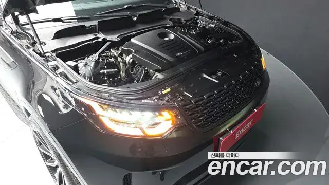 Land Rover Discovery 5 2018 — Photo 15/20