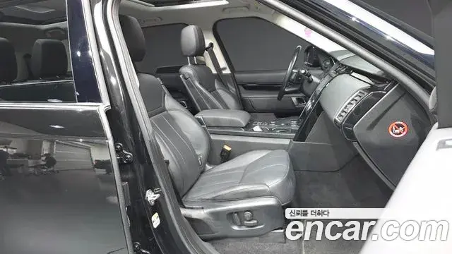 Land Rover Discovery 5 2018 — Photo 20/20