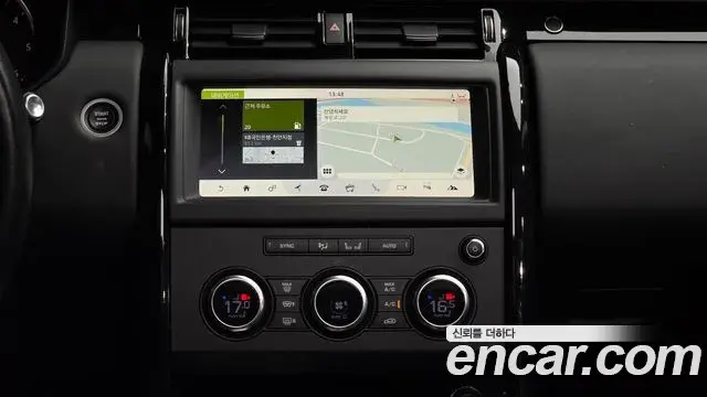 Land Rover Discovery 5 2018 — Photo 6/20