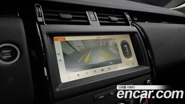 Land Rover Discovery 5 2018 — Photo 1/20