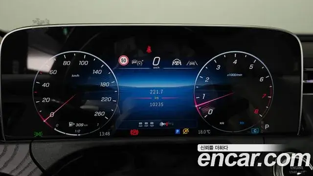 Mercedes-Benz E-Class 2025 — ფოტო 11/20
