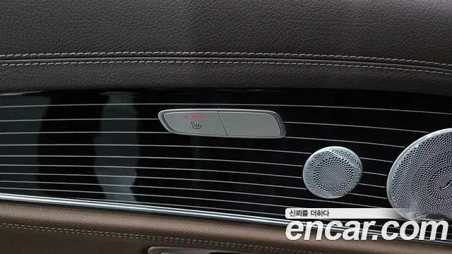 Mercedes-Benz E-Class 2019 — Şəkil 13/20