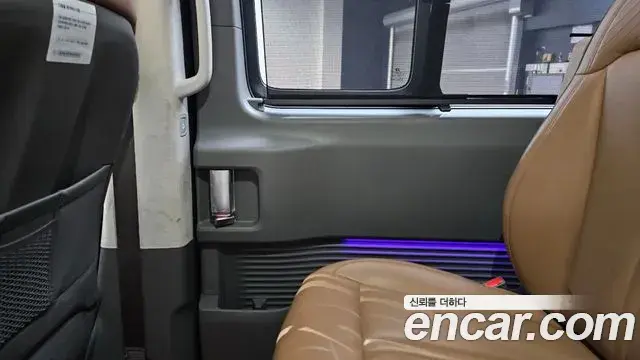 Hyundai Staria 2025 — Şəkil 12/34