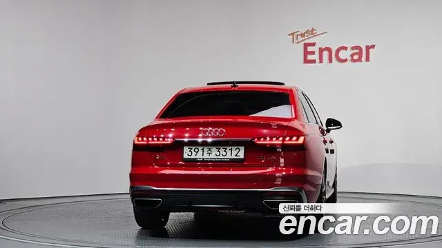 Audi A4 2023 — ფოტო 15/35