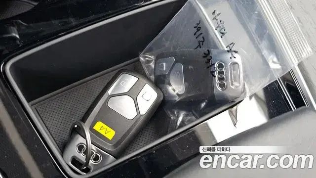 Audi A4 2023 — ფოტო 9/35