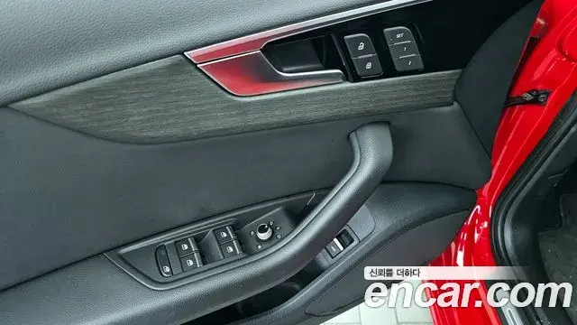 Audi A4 2023 — ფოტო 16/35