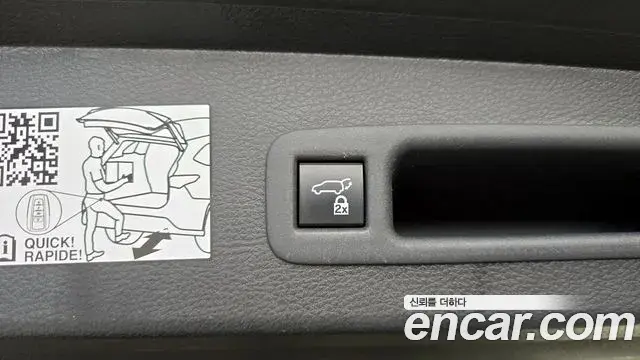 Toyota Sienna 2021 — Photo 14/30