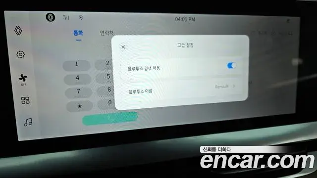 Renault Samsung Grand Koleos 2024 — Фото 15/20
