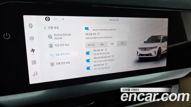 Renault Samsung Grand Koleos 2024 — ფოტო 21/27