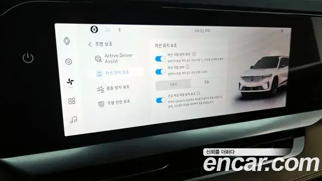 Renault Samsung Grand Koleos 2024 — ფოტო 9/27