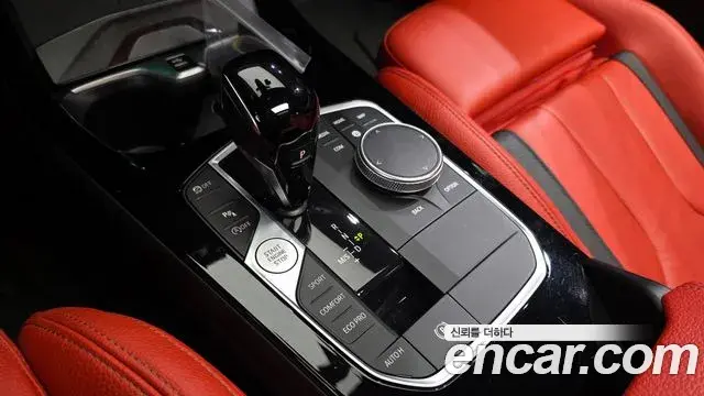 BMW 2 Series Gran Coupe 2023 — ფოტო 19/31