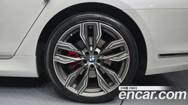 BMW 7 Series 2020 — Şəkil 6/36