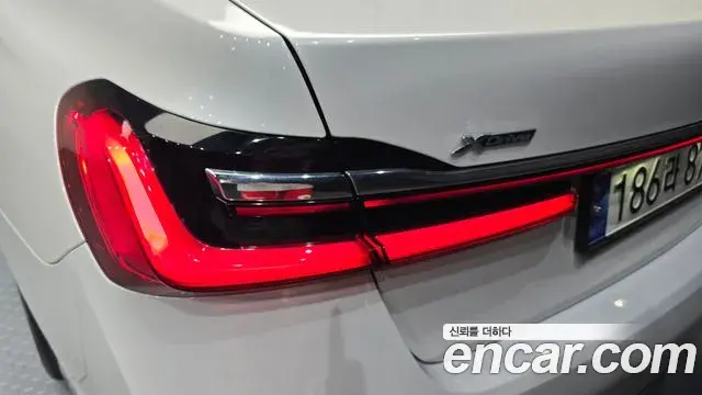 BMW 7 Series 2020 — Şəkil 30/36