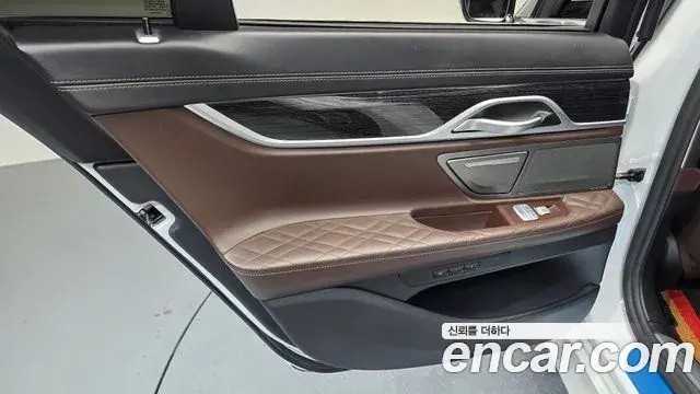 BMW 7 Series 2020 — Şəkil 10/36