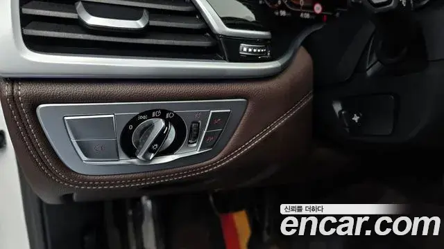 BMW 7 Series 2020 — Şəkil 24/36