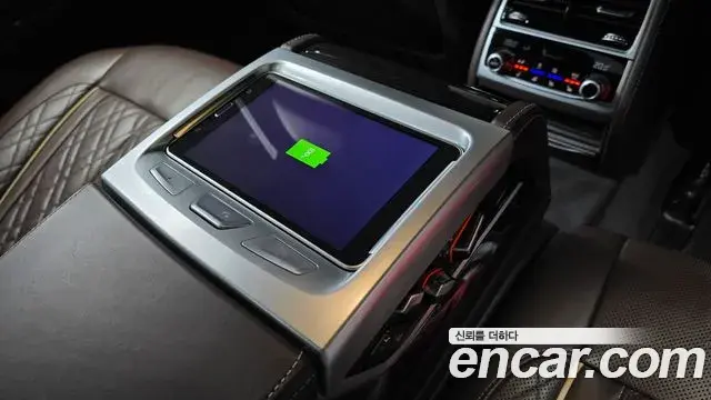 BMW 7 Series 2020 — Şəkil 21/36