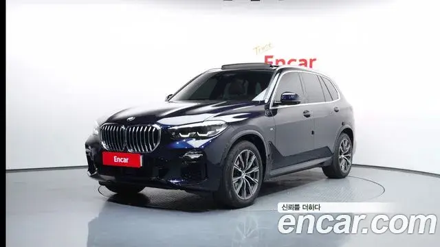 BMW X5 2021 — Şəkil 2/20