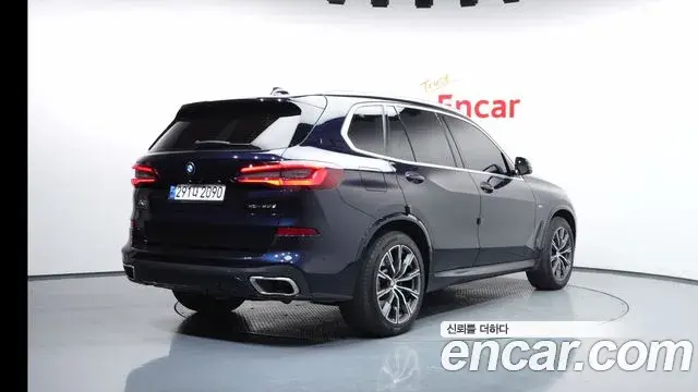 BMW X5 2021 — Şəkil 5/20