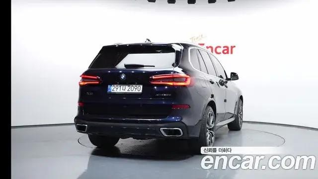 BMW X5 2021 — Şəkil 14/20