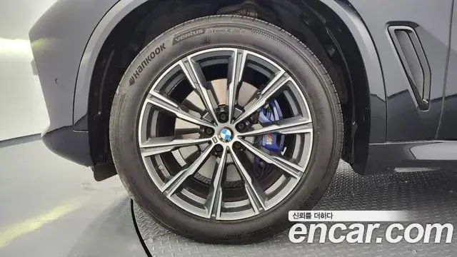BMW X5 2021 — Şəkil 11/20