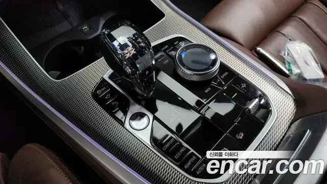 BMW X5 2021 — Şəkil 8/20